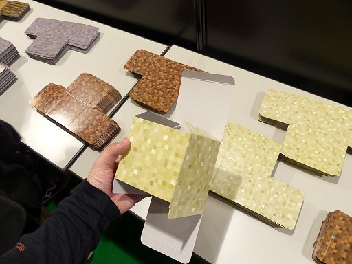 画像ギャラリー No.009のサムネイル画像 / 【超会議2】「Minecraft」の世界をリアルで再現? ブロックを好き勝手に組み上げられる「超リアルマインクラフト」コーナー