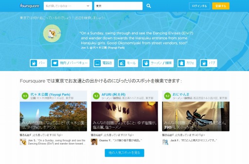 ꡼ No.020 | ɤΤȤMinecraftפȤϲäΤξＱǤˤä󥹥ȥ뤬ؤΤޤǤȤ줫