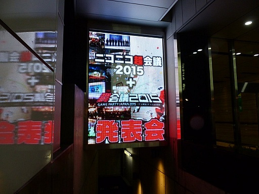 ꡼ No.001 | ֥˥˥ĶġƮ2015ȯɽפšƮ2015ˤϥƻˤĩ魯Ǥŷƻפ