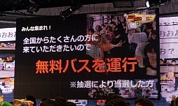 ꡼ No.005 | ֥˥˥ĶġƮ2015ȯɽפšƮ2015ˤϥƻˤĩ魯Ǥŷƻפ