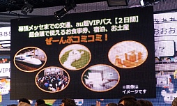 ꡼ No.007 | ֥˥˥ĶġƮ2015ȯɽפšƮ2015ˤϥƻˤĩ魯Ǥŷƻפ