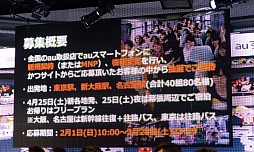 ꡼ No.008 | ֥˥˥ĶġƮ2015ȯɽפšƮ2015ˤϥƻˤĩ魯Ǥŷƻפ