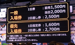 ꡼ No.009 | ֥˥˥ĶġƮ2015ȯɽפšƮ2015ˤϥƻˤĩ魯Ǥŷƻפ