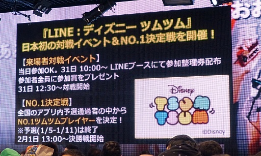 ꡼ No.015 | ֥˥˥ĶġƮ2015ȯɽפšƮ2015ˤϥƻˤĩ魯Ǥŷƻפ