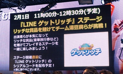 ꡼ No.016 | ֥˥˥ĶġƮ2015ȯɽפšƮ2015ˤϥƻˤĩ魯Ǥŷƻפ