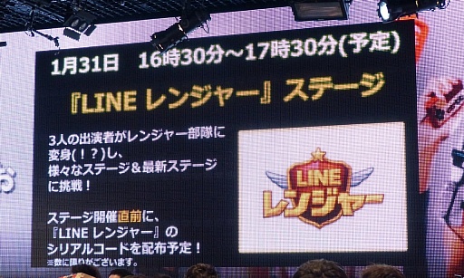 ꡼ No.017 | ֥˥˥ĶġƮ2015ȯɽפšƮ2015ˤϥƻˤĩ魯Ǥŷƻפ