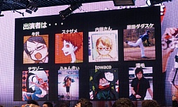 ꡼ No.018 | ֥˥˥ĶġƮ2015ȯɽפšƮ2015ˤϥƻˤĩ魯Ǥŷƻפ