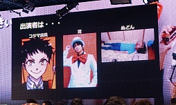 ꡼ No.019 | ֥˥˥ĶġƮ2015ȯɽפšƮ2015ˤϥƻˤĩ魯Ǥŷƻפ