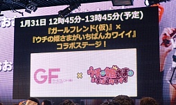 ꡼ No.020 | ֥˥˥ĶġƮ2015ȯɽפšƮ2015ˤϥƻˤĩ魯Ǥŷƻפ