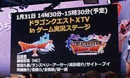 ꡼ No.021 | ֥˥˥ĶġƮ2015ȯɽפšƮ2015ˤϥƻˤĩ魯Ǥŷƻפ