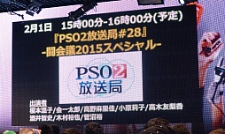 ꡼ No.022 | ֥˥˥ĶġƮ2015ȯɽפšƮ2015ˤϥƻˤĩ魯Ǥŷƻפ