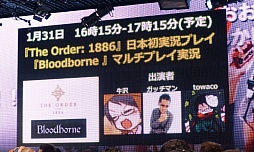 ꡼ No.023 | ֥˥˥ĶġƮ2015ȯɽפšƮ2015ˤϥƻˤĩ魯Ǥŷƻפ