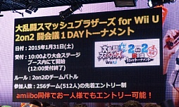 ꡼ No.025 | ֥˥˥ĶġƮ2015ȯɽפšƮ2015ˤϥƻˤĩ魯Ǥŷƻפ