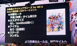 ꡼ No.026 | ֥˥˥ĶġƮ2015ȯɽפšƮ2015ˤϥƻˤĩ魯Ǥŷƻפ