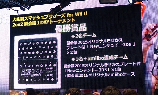 ꡼ No.027 | ֥˥˥ĶġƮ2015ȯɽפšƮ2015ˤϥƻˤĩ魯Ǥŷƻפ