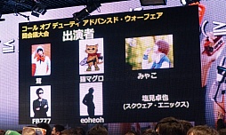 ꡼ No.029 | ֥˥˥ĶġƮ2015ȯɽפšƮ2015ˤϥƻˤĩ魯Ǥŷƻפ