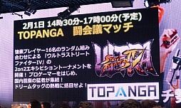 ꡼ No.030 | ֥˥˥ĶġƮ2015ȯɽפšƮ2015ˤϥƻˤĩ魯Ǥŷƻפ