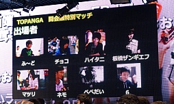 ꡼ No.031 | ֥˥˥ĶġƮ2015ȯɽפšƮ2015ˤϥƻˤĩ魯Ǥŷƻפ