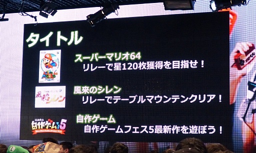 ꡼ No.032 | ֥˥˥ĶġƮ2015ȯɽפšƮ2015ˤϥƻˤĩ魯Ǥŷƻפ