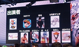 ꡼ No.033 | ֥˥˥ĶġƮ2015ȯɽפšƮ2015ˤϥƻˤĩ魯Ǥŷƻפ