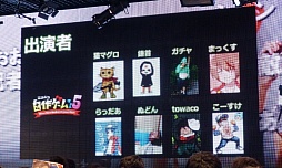 ꡼ No.034 | ֥˥˥ĶġƮ2015ȯɽפšƮ2015ˤϥƻˤĩ魯Ǥŷƻפ