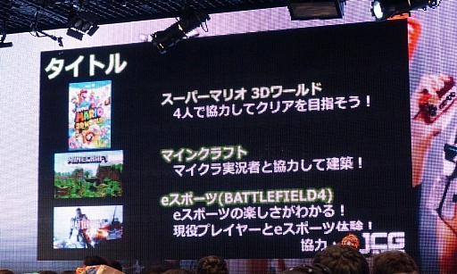 ꡼ No.035 | ֥˥˥ĶġƮ2015ȯɽפšƮ2015ˤϥƻˤĩ魯Ǥŷƻפ