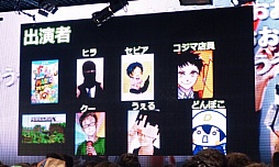 ꡼ No.036 | ֥˥˥ĶġƮ2015ȯɽפšƮ2015ˤϥƻˤĩ魯Ǥŷƻפ