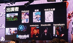 ꡼ No.037 | ֥˥˥ĶġƮ2015ȯɽפšƮ2015ˤϥƻˤĩ魯Ǥŷƻפ