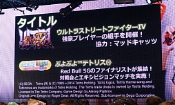 ꡼ No.038 | ֥˥˥ĶġƮ2015ȯɽפšƮ2015ˤϥƻˤĩ魯Ǥŷƻפ