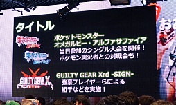 ꡼ No.039 | ֥˥˥ĶġƮ2015ȯɽפšƮ2015ˤϥƻˤĩ魯Ǥŷƻפ