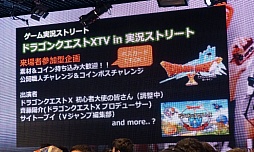 ꡼ No.042 | ֥˥˥ĶġƮ2015ȯɽפšƮ2015ˤϥƻˤĩ魯Ǥŷƻפ