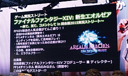 ꡼ No.043 | ֥˥˥ĶġƮ2015ȯɽפšƮ2015ˤϥƻˤĩ魯Ǥŷƻפ