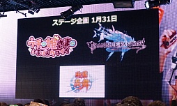 ꡼ No.044 | ֥˥˥ĶġƮ2015ȯɽפšƮ2015ˤϥƻˤĩ魯Ǥŷƻפ