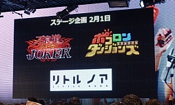 ꡼ No.045 | ֥˥˥ĶġƮ2015ȯɽפšƮ2015ˤϥƻˤĩ魯Ǥŷƻפ