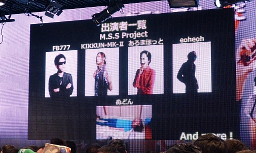 ꡼ No.046 | ֥˥˥ĶġƮ2015ȯɽפšƮ2015ˤϥƻˤĩ魯Ǥŷƻפ