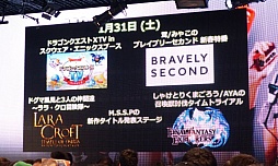 ꡼ No.047 | ֥˥˥ĶġƮ2015ȯɽפšƮ2015ˤϥƻˤĩ魯Ǥŷƻפ