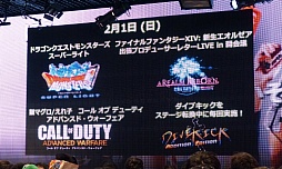 ꡼ No.048 | ֥˥˥ĶġƮ2015ȯɽפšƮ2015ˤϥƻˤĩ魯Ǥŷƻפ