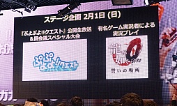 ꡼ No.051 | ֥˥˥ĶġƮ2015ȯɽפšƮ2015ˤϥƻˤĩ魯Ǥŷƻפ