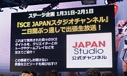 ꡼ No.052 | ֥˥˥ĶġƮ2015ȯɽפšƮ2015ˤϥƻˤĩ魯Ǥŷƻפ