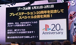 ꡼ No.053 | ֥˥˥ĶġƮ2015ȯɽפšƮ2015ˤϥƻˤĩ魯Ǥŷƻפ