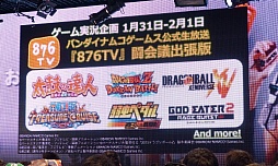 ꡼ No.055 | ֥˥˥ĶġƮ2015ȯɽפšƮ2015ˤϥƻˤĩ魯Ǥŷƻפ