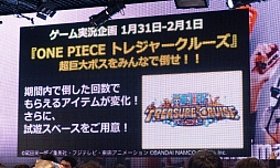 ꡼ No.056 | ֥˥˥ĶġƮ2015ȯɽפšƮ2015ˤϥƻˤĩ魯Ǥŷƻפ