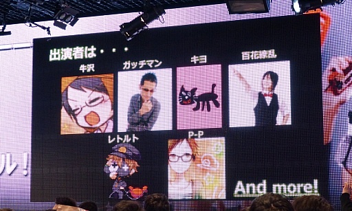 ꡼ No.057 | ֥˥˥ĶġƮ2015ȯɽפšƮ2015ˤϥƻˤĩ魯Ǥŷƻפ