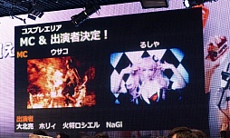 ꡼ No.059 | ֥˥˥ĶġƮ2015ȯɽפšƮ2015ˤϥƻˤĩ魯Ǥŷƻפ