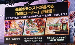 ꡼ No.060 | ֥˥˥ĶġƮ2015ȯɽפšƮ2015ˤϥƻˤĩ魯Ǥŷƻפ