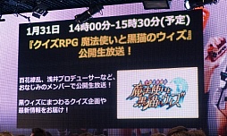 ꡼ No.066 | ֥˥˥ĶġƮ2015ȯɽפšƮ2015ˤϥƻˤĩ魯Ǥŷƻפ