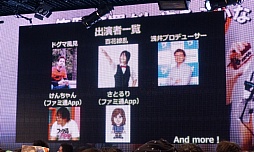 ꡼ No.068 | ֥˥˥ĶġƮ2015ȯɽפšƮ2015ˤϥƻˤĩ魯Ǥŷƻפ