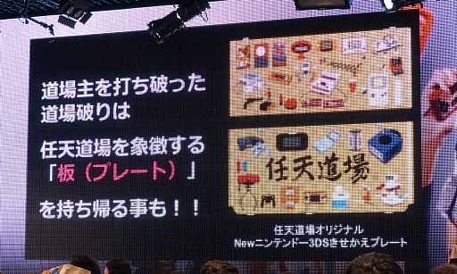 ꡼ No.075 | ֥˥˥ĶġƮ2015ȯɽפšƮ2015ˤϥƻˤĩ魯Ǥŷƻפ