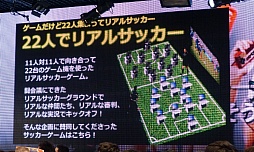 ꡼ No.076 | ֥˥˥ĶġƮ2015ȯɽפšƮ2015ˤϥƻˤĩ魯Ǥŷƻפ