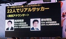 ꡼ No.077 | ֥˥˥ĶġƮ2015ȯɽפšƮ2015ˤϥƻˤĩ魯Ǥŷƻפ